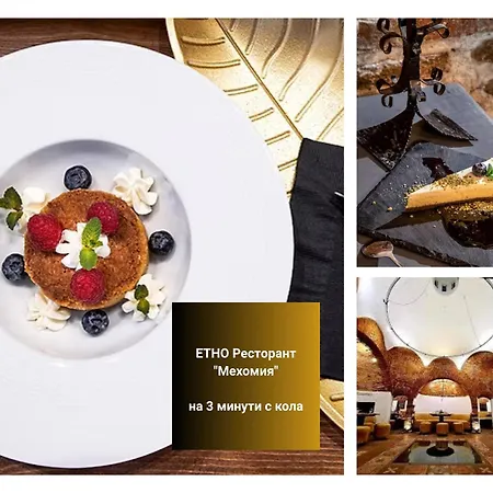 Hotel Hotel Razlog Razlog